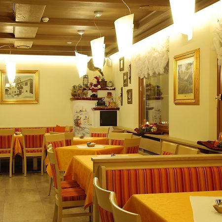Hotel Ristorante Cassana Livigno Extérieur photo